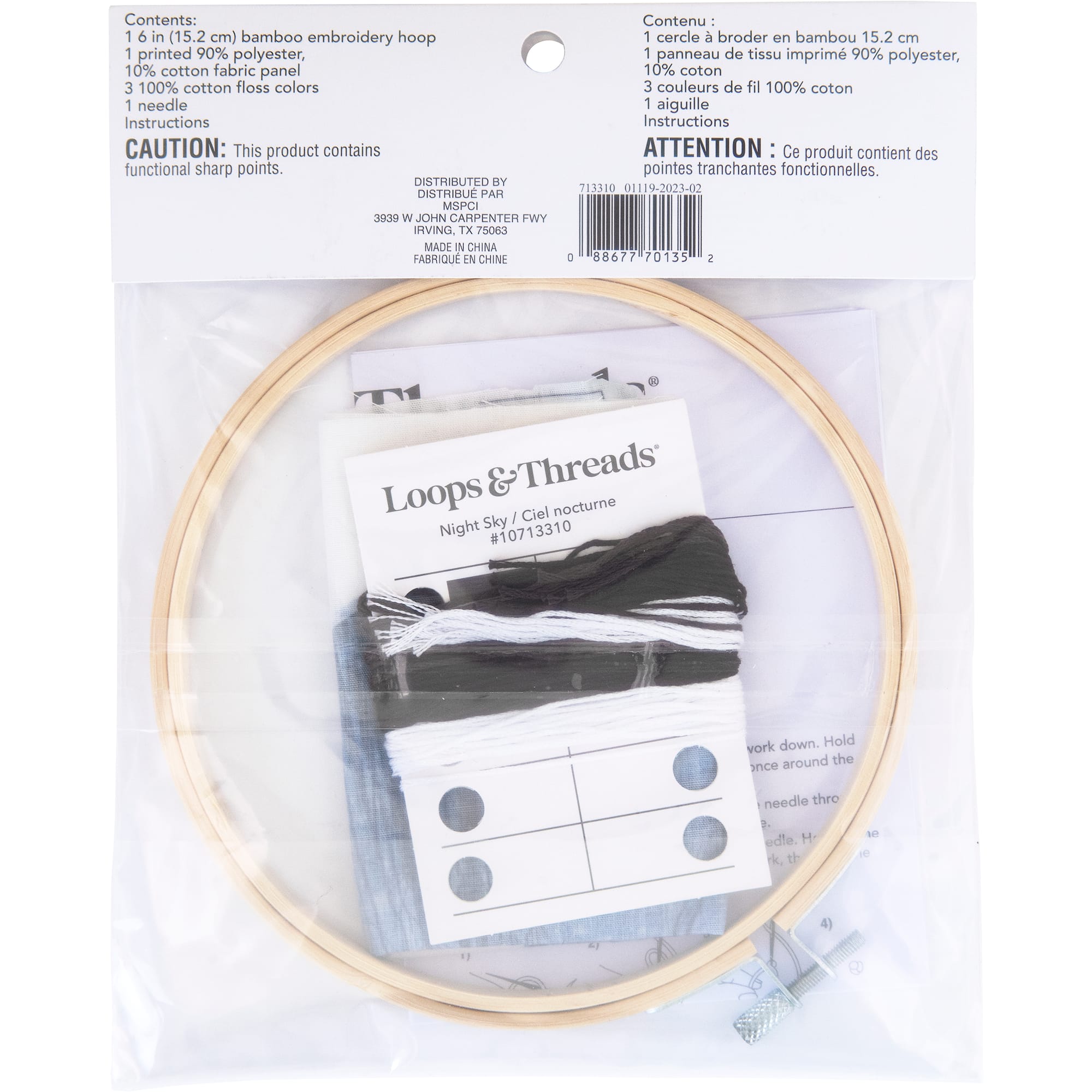 Night Sky Embroidery Kit by Loops & Threads®